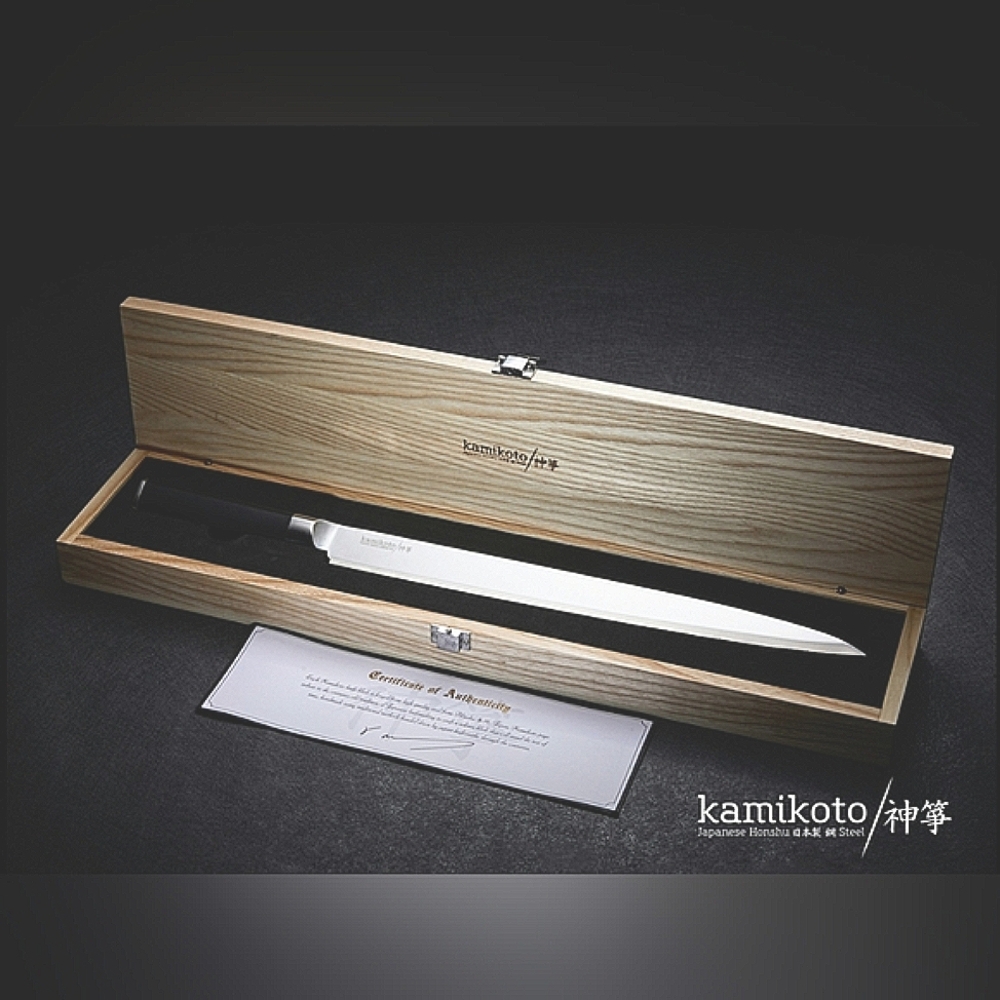 Kamikoto Yanigaba Knife & Box Professional Chefs Knives Certificate Authenticity - Picture 5 of 6